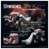 Takara Tomy SYNERGENEX MONSTER HUNTER X ZOIDS WILD LIGER STYGIAN ZINOGRE PLASTIC MODEL 