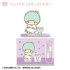  F-toys Sanrio Characters Always Together 2 Piece Acrylic Stand 20Pack BOX (CANDY TOY) (FULL BOX) 