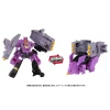  Takara Tomy Transformers AOTP-EX Monstructor 