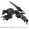  Takara Tomy Realize RMZ-023 Lightning Saix Irvine Custom Plastic Model 