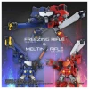  Takara Tomy Toyrise The King of Braves GaoGaiGar Choryujin 