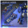  Takara Tomy Toyrise The King of Braves GaoGaiGar Choryujin 