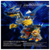  Takara Tomy Toyrise DMB-05 Bomberman B-Daman Bakugaiden Saint Blaster 