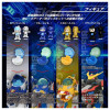  Takara Tomy Toyrise DMB-05 Bomberman B-Daman Bakugaiden Saint Blaster 