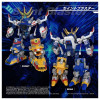  Takara Tomy Toyrise DMB-05 Bomberman B-Daman Bakugaiden Saint Blaster 