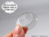  DIG Pripra Figure Plate Vol.6 Plastic Model 