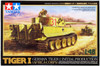 Tamiya 32529 German Tiger I Initial Production (Africa-Corps) 1/48 Scale Kit
