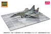 1/72 Scale D Base PAG-14 Aircraft Parking Apron