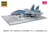 1/72 Scale D Base PAG-14 Aircraft Parking Apron