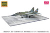  1/72 Scale D Base PAG-14 Aircraft Parking Apron 