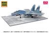  1/72 Scale D Base PAG-14 Aircraft Parking Apron 