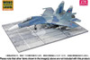  1/72 Scale D Base PAG-14 Aircraft Parking Apron 