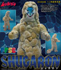  FFSC Shugaron Redman Ver. 