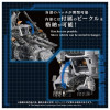  Takara Tomy ZOIDS AZ-17 Ultrasaurus Plastic Model 