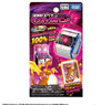  Takara Tomy Chourendou! Pokemon Dynamax Band 