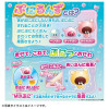  Takara Tomy PuniRunes Punistal Clear Blue 