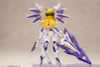 Kotobukiya FRAME ARMS GIRL RAY FALX Plastic Model