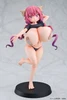 Q-six Q-six Miss Kobayashi's Dragon Maid Ilulu Bandage Style 1/5 Complete Figure