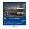  Tomix 97250 JR Series 373 Limited Express Train 3 Cars Set (N scale) 