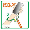  Sanrio KeroKeroKeroppi Hand Strap Kerokerokeroppi For Everyday Use 236152 