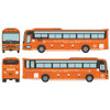  Tomytec The Bus Collection Okayama Electric Tramway Nishi Nippon Neo Royal Airport Limousine Bus (N scale) 