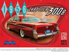  1/25 Scale 1956 Chrysler 300B Plastic Model 