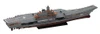  Pit-Road 1/700 Russian Navy Aircraft Carrier Admiral Kuznetsov Plastic Model 