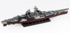  Pit-Road 1/700 French Navy Battleship Richelieu 1943 Plastic Model 
