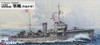  Pit-Road 1/700 Imperial Japanese Navy Minekaze Class Destroyer Minekaze Plastic Model 
