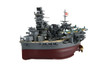 Fujimi Chibimaru Fleet Series No. 31 Chibimaru Fleet Fuso (aviation Battleship)