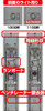  Fujimi 1/150 Train-Next Series No.1 Enoden 1000 Class 2 Car Formation Set 