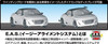  Fujimi 1/24 Car Next Series No.29 Honda S660 (early Model / Alpha / Carnival Yellow II) Plastic Model 