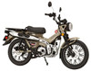  Fujimi 1/12 Next Series No.4 Honda CT125 (hunter Cub / Mat Fresco Brown) Plastic Model 