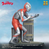  Non Scale Ultraman (a Type) Plastic Model Kit 