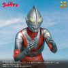  Non Scale Ultraman (a Type) Plastic Model Kit 