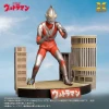  Non Scale Ultraman (a Type) Plastic Model Kit 