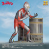  Non Scale Ultraman (a Type) Plastic Model Kit 