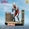  Non Scale Ultraman (a Type) Plastic Model Kit 