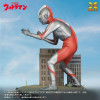  Non Scale Ultraman (a Type) Plastic Model Kit 
