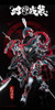  MOSHOWTOYS Elite Class: Da Han Hu Ben - Kui Su Zhuang Set Plastic Model 