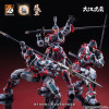  MOSHOWTOYS Elite Class: Da Han Hu Ben - Kui Su Zhuang Set Plastic Model 