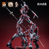  MOSHOWTOYS Elite Class: Da Han Hu Ben - Kui Su Zhuang Set Plastic Model 