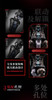  MOSHOWTOYS Elite Class: Da Han Hu Ben - Kui Su Zhuang Set Plastic Model 