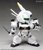  Kotobukiya D-Style AV-98 INGRAM 1 Plastic Model (Mobile Police Patlabor) 