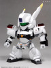  Kotobukiya D-Style AV-98 INGRAM 1 Plastic Model (Mobile Police Patlabor) 
