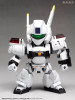  Kotobukiya D-Style AV-98 INGRAM 1 Plastic Model (Mobile Police Patlabor) 