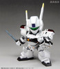  Kotobukiya D-Style AV-98 INGRAM 1 Plastic Model (Mobile Police Patlabor) 