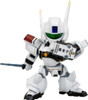 Kotobukiya D-Style AV-98 INGRAM 1 Plastic Model (Mobile Police Patlabor)