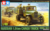 Tamiya 32577 Russian 1.5ton Cargo Truck Model 1941 with 5 Figures 1/48 Scale Kit