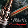 Megabass Evoluzion MX40 F1 1/2 610 S